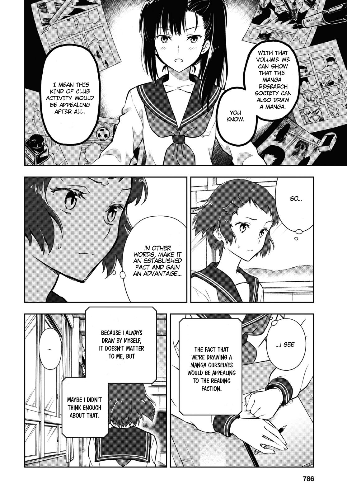 Hyouka chapter 93 page 4