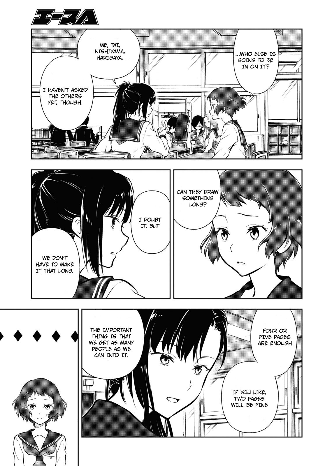 Hyouka chapter 93 page 5