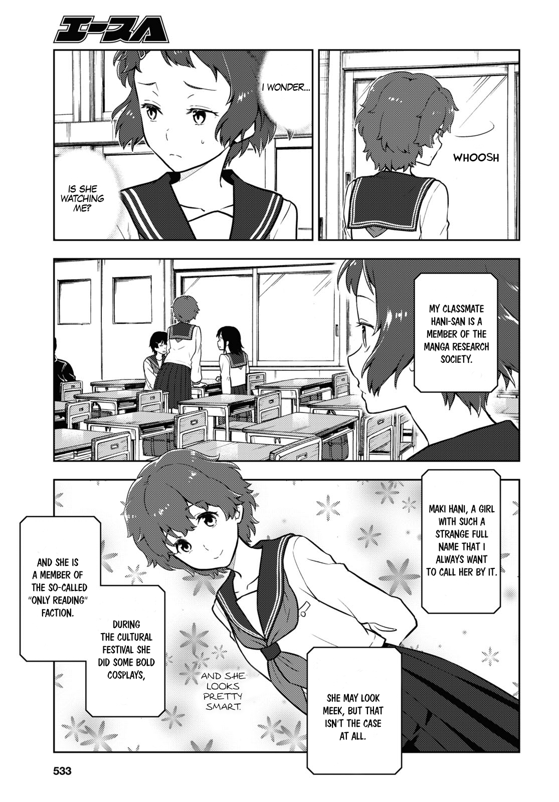 Hyouka chapter 94 page 5