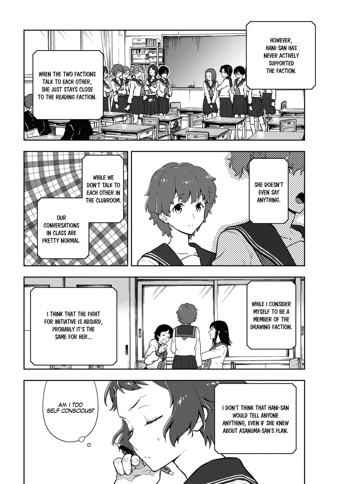 Hyouka chapter 94 page 6