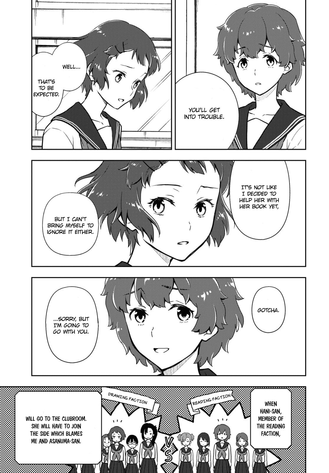 Hyouka chapter 95 page 3