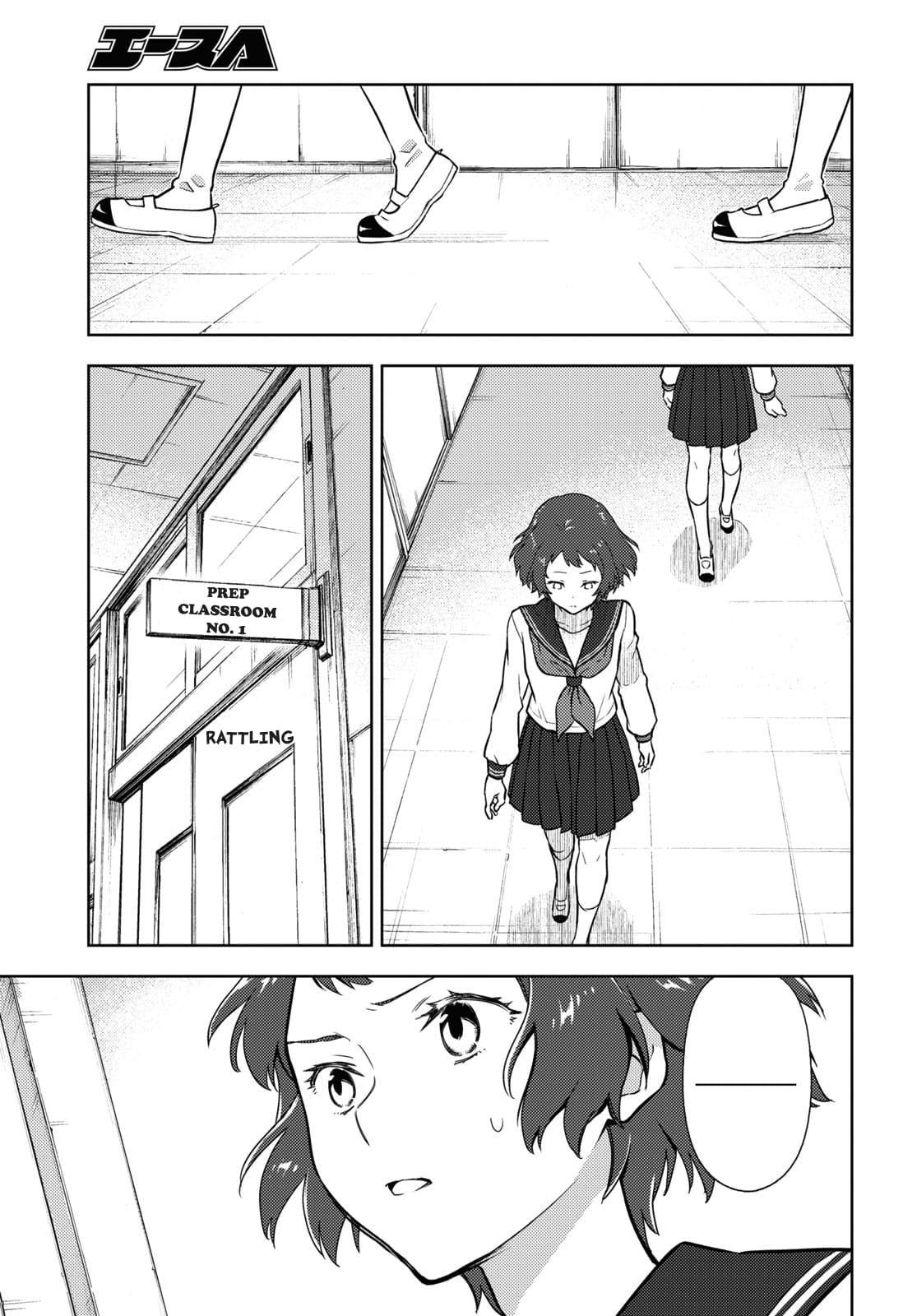 Hyouka chapter 95 page 5