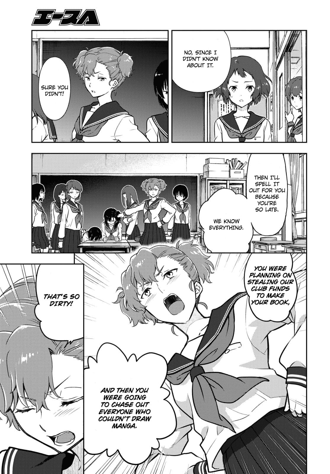 Hyouka chapter 95 page 7