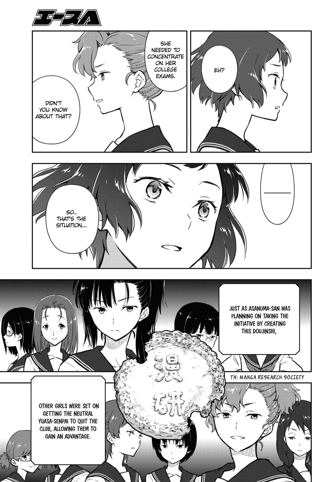 Hyouka chapter 95 page 9