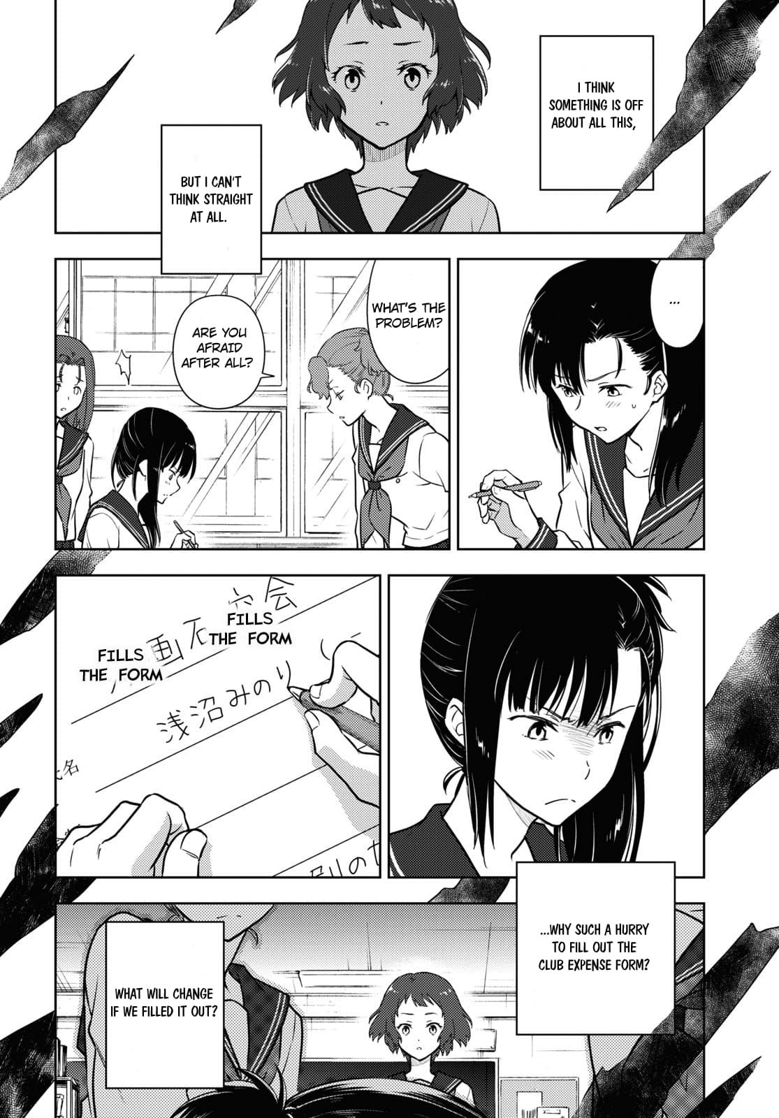 Hyouka chapter 96 page 10