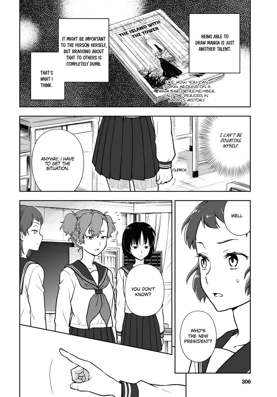 Hyouka chapter 96 page 2