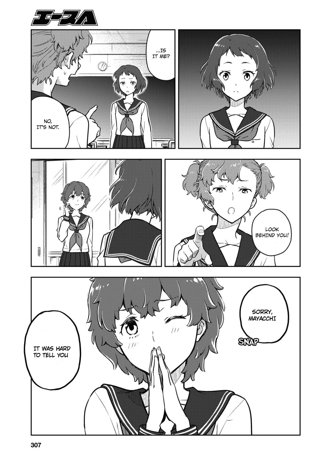 Hyouka chapter 96 page 3