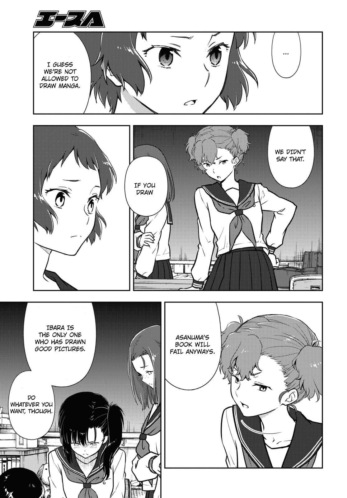 Hyouka chapter 96 page 5