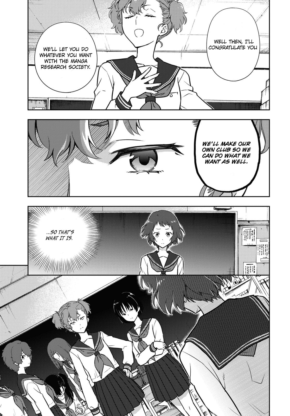Hyouka chapter 96 page 7
