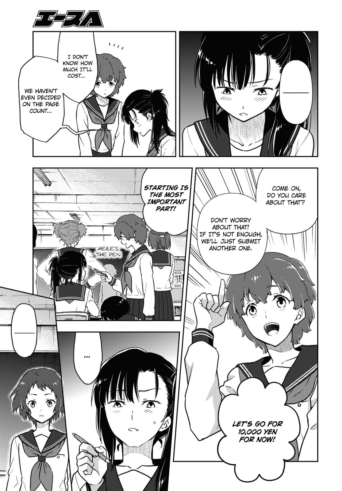 Hyouka chapter 96 page 9