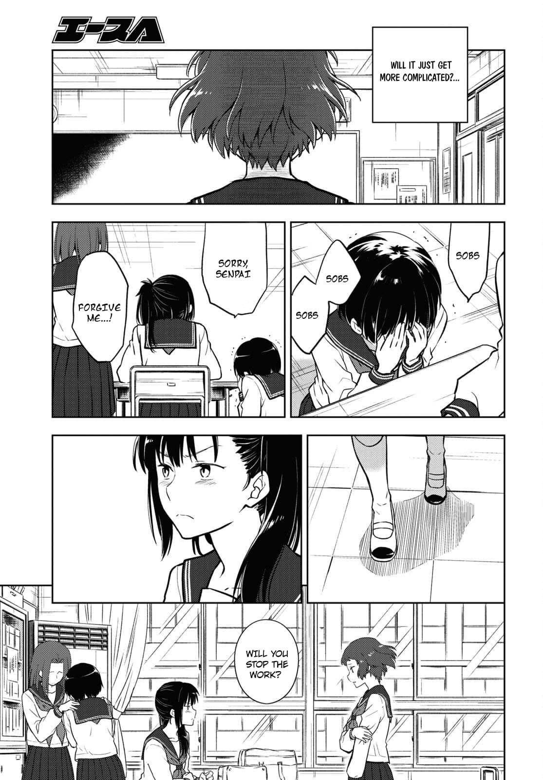 Hyouka chapter 97 page 3