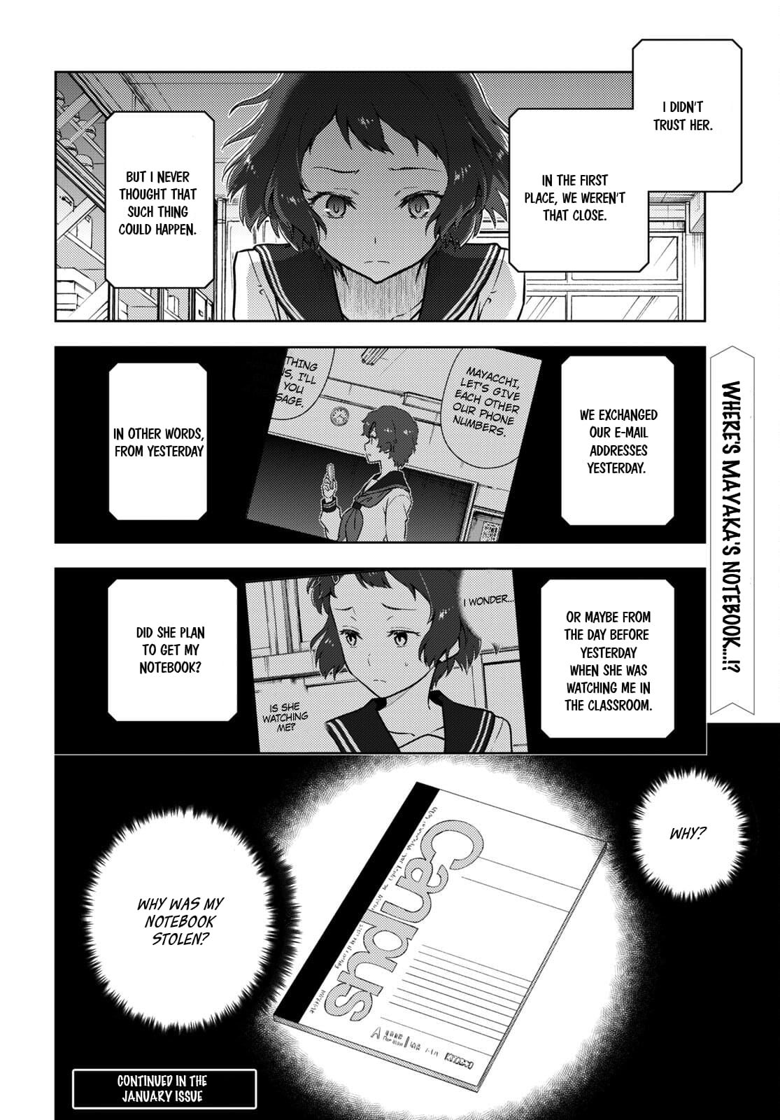 Hyouka chapter 98 page 14
