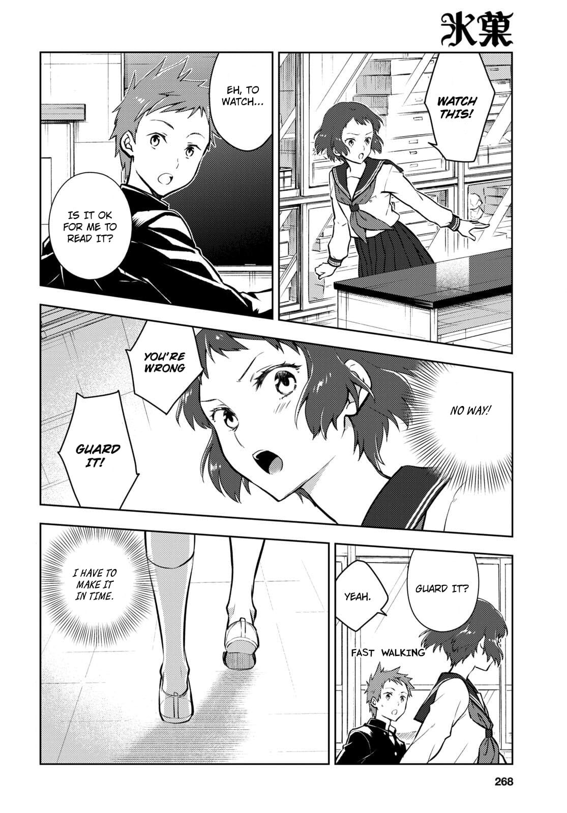 Hyouka chapter 98 page 2