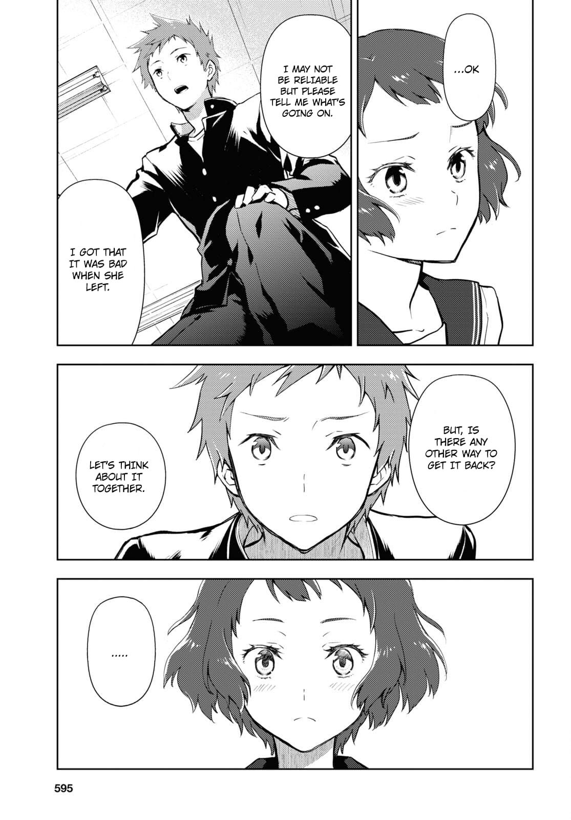 Hyouka chapter 99 page 8