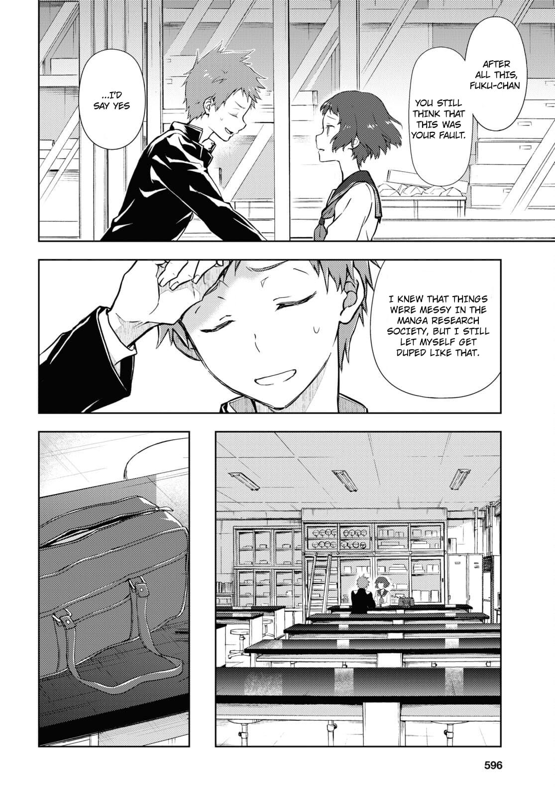 Hyouka chapter 99 page 9
