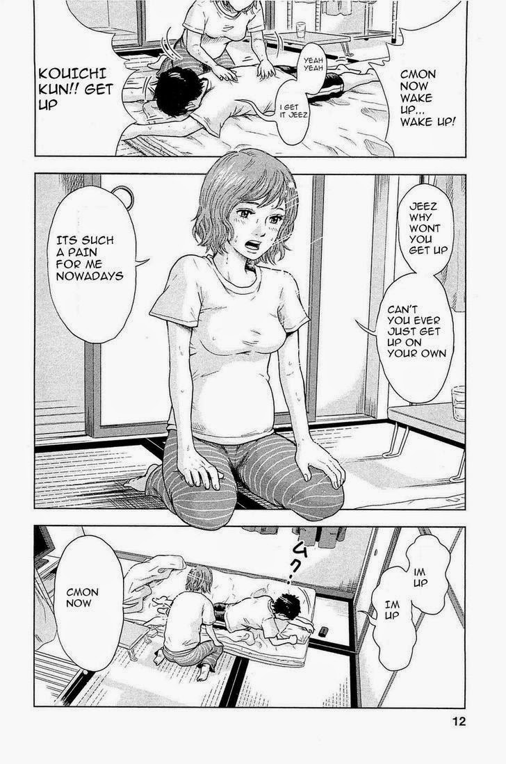 Hyouryuu Net Cafe chapter 1 page 16