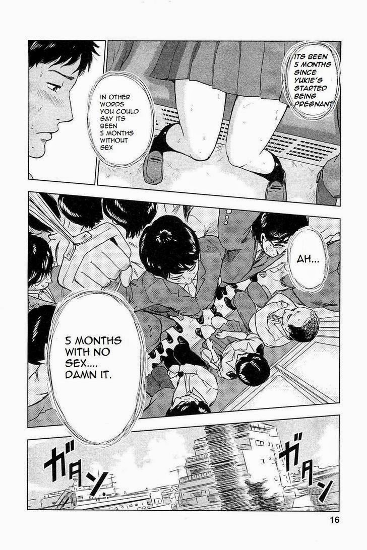 Hyouryuu Net Cafe chapter 1 page 20