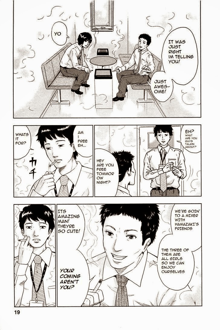 Hyouryuu Net Cafe chapter 1 page 23