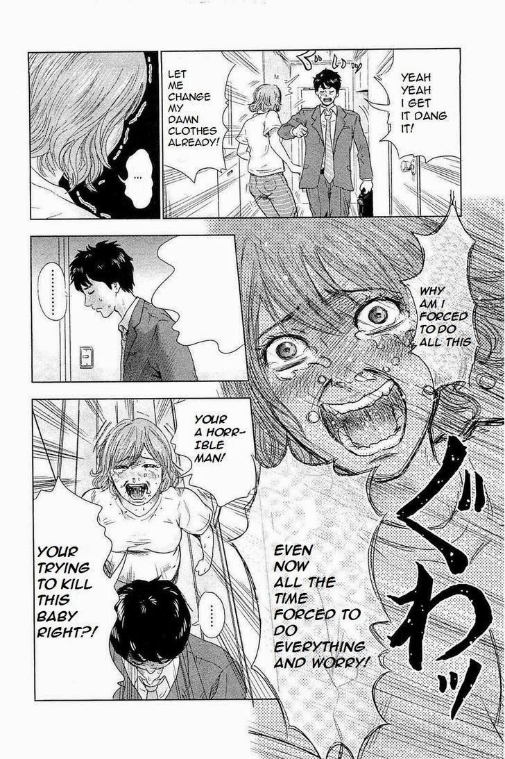 Hyouryuu Net Cafe chapter 1 page 30