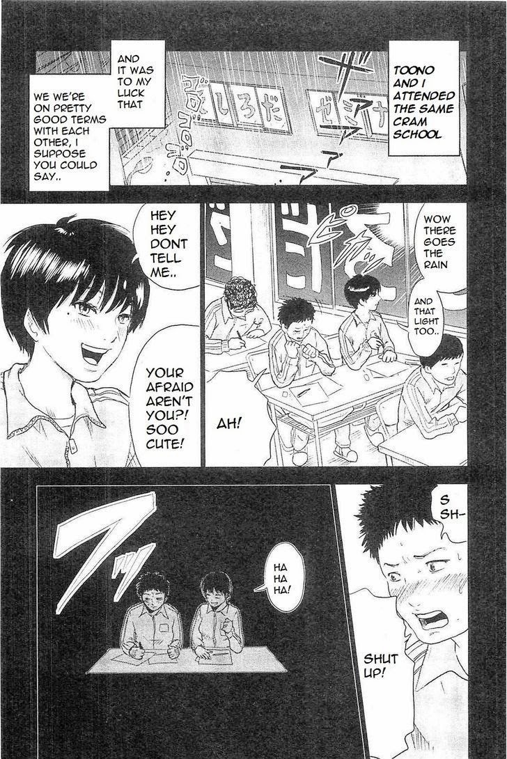 Hyouryuu Net Cafe chapter 1 page 35