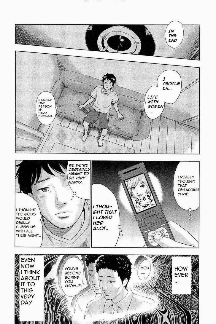 Hyouryuu Net Cafe chapter 1 page 42