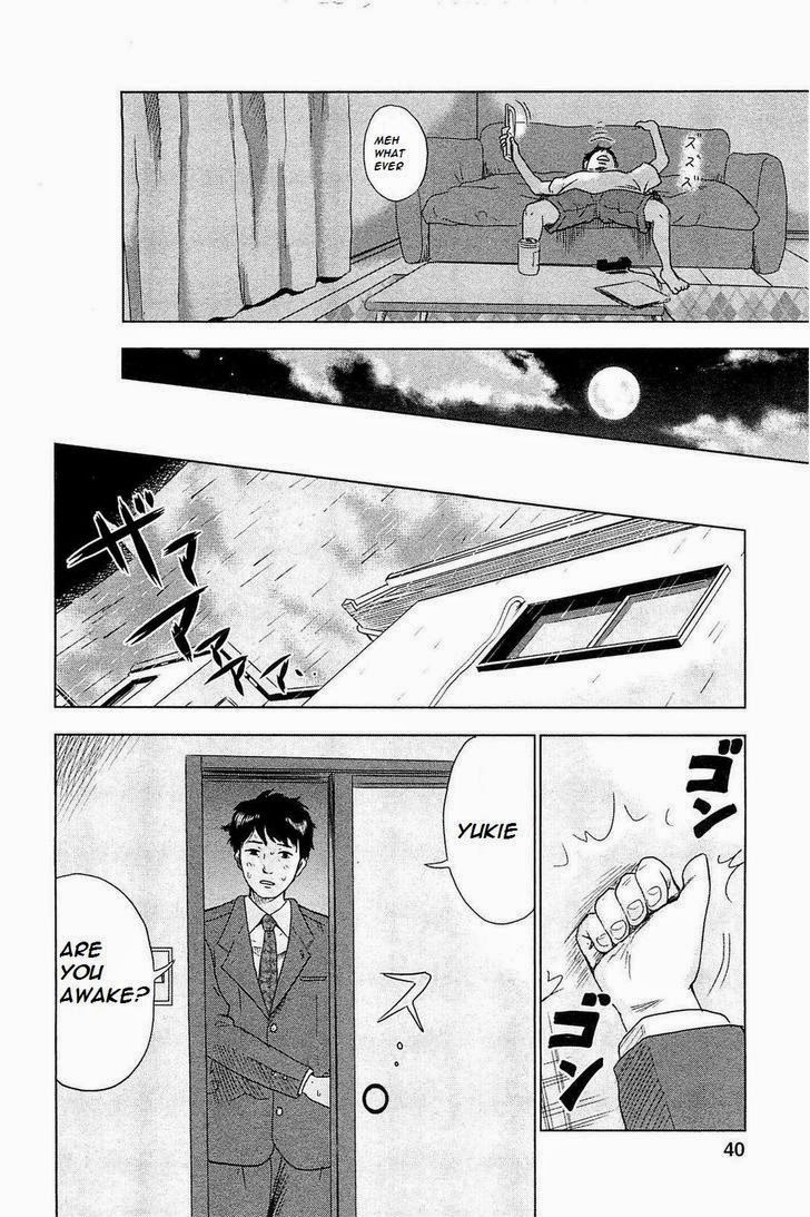 Hyouryuu Net Cafe chapter 1 page 44