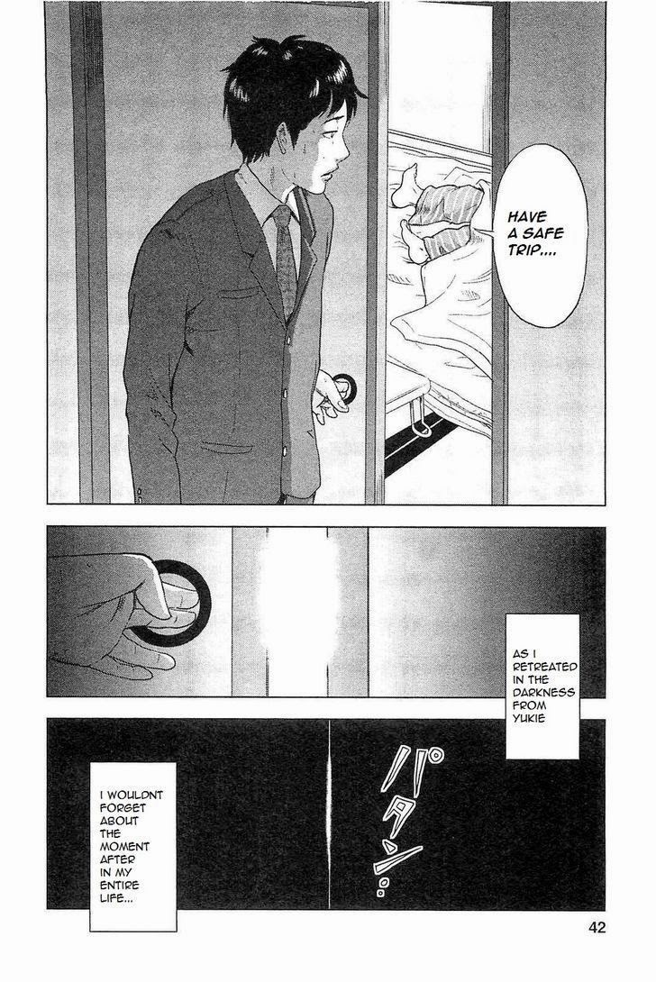 Hyouryuu Net Cafe chapter 1 page 46