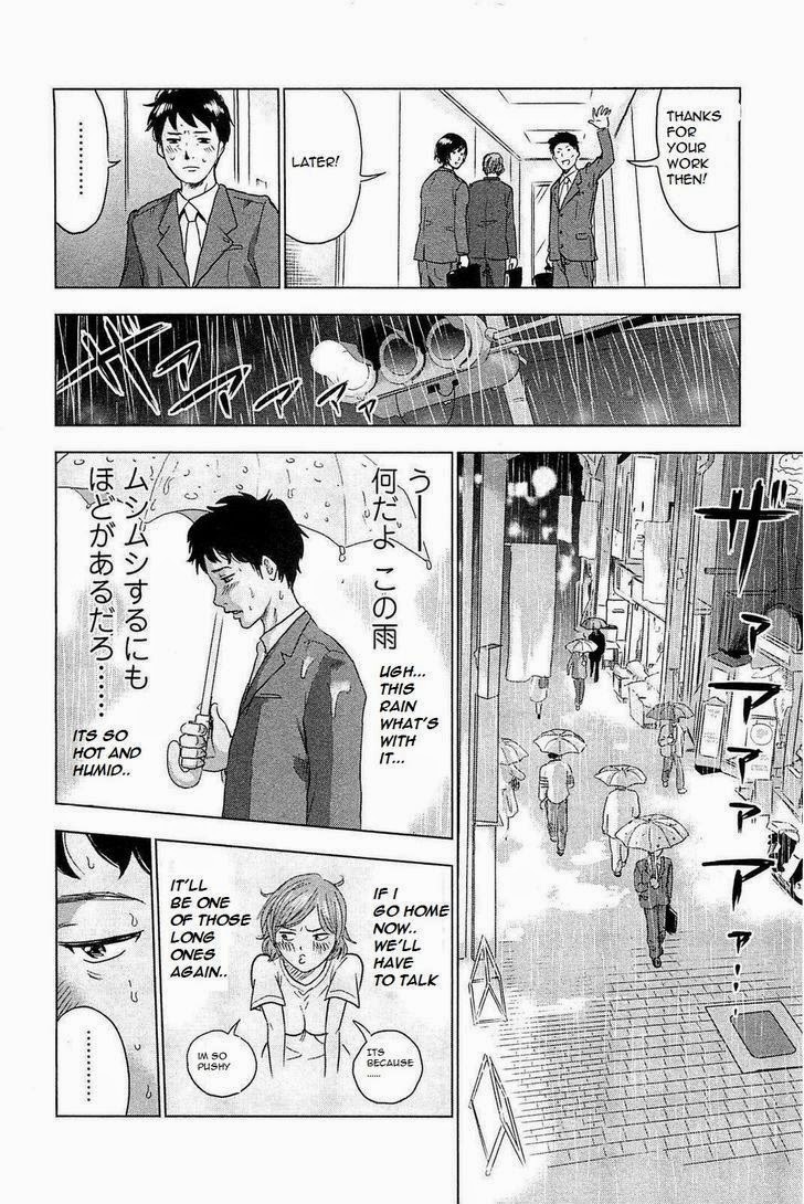 Hyouryuu Net Cafe chapter 1 page 48