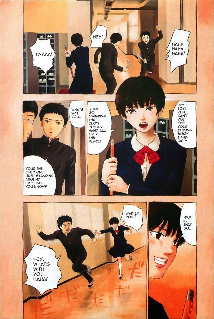 Hyouryuu Net Cafe chapter 1 page 7