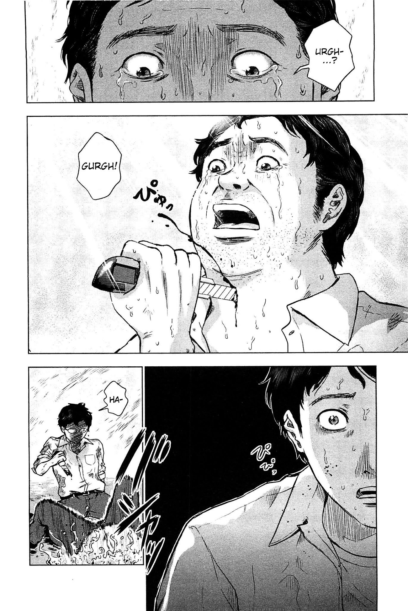 Hyouryuu Net Cafe chapter 10 page 10