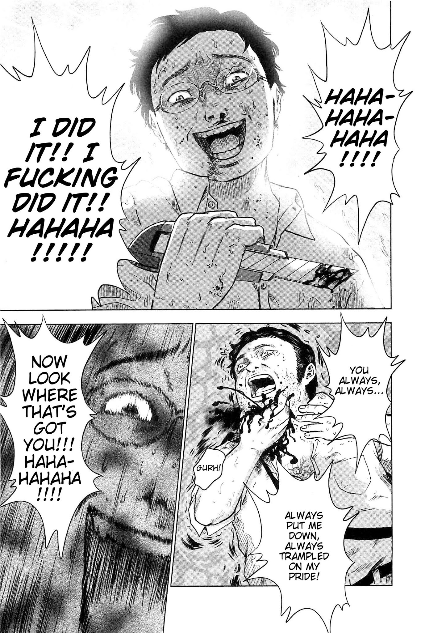 Hyouryuu Net Cafe chapter 10 page 11