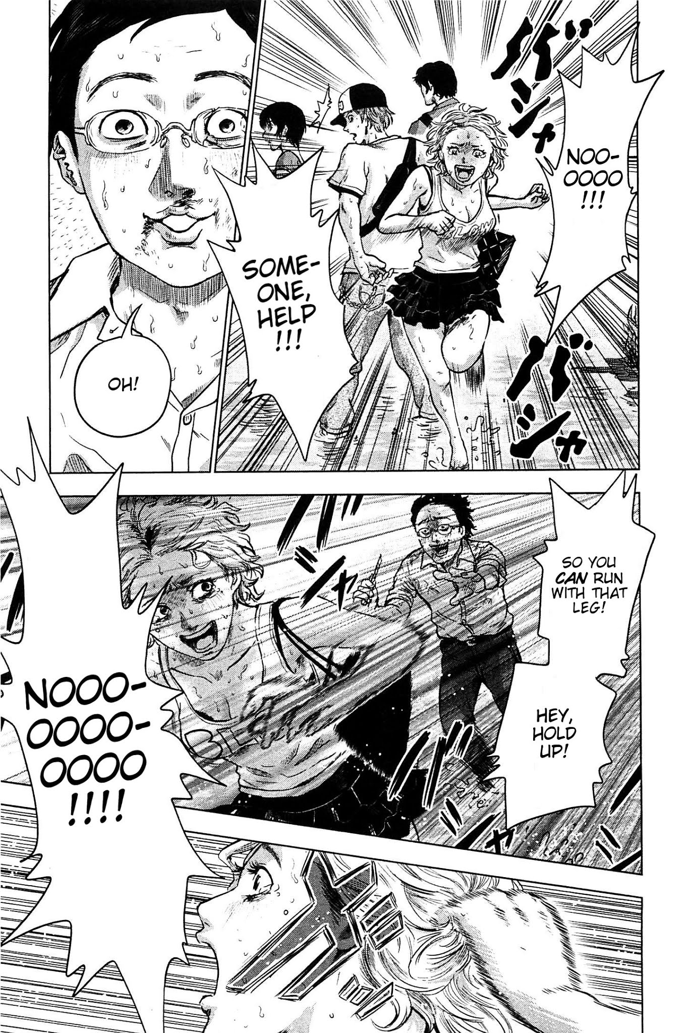 Hyouryuu Net Cafe chapter 10 page 13