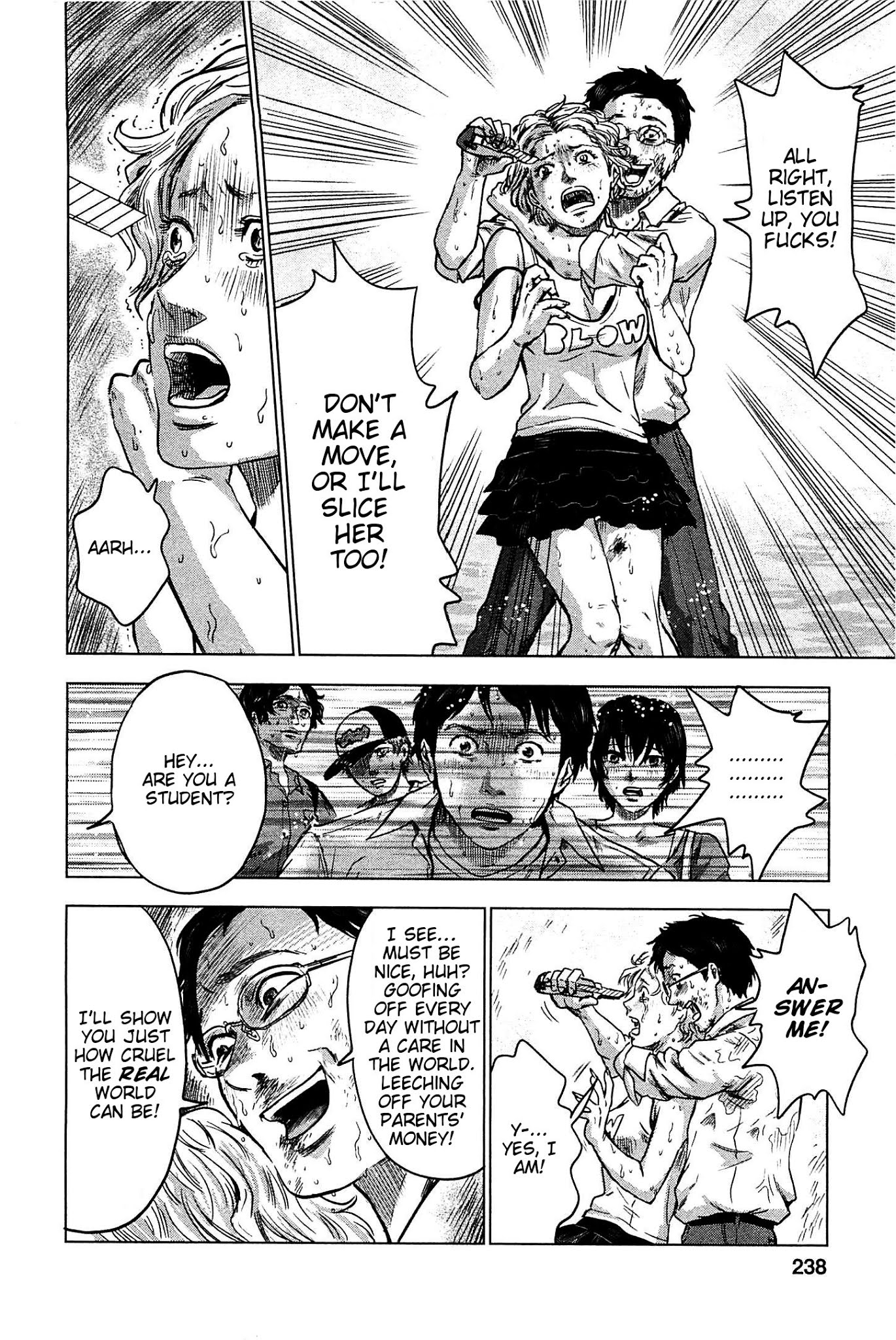 Hyouryuu Net Cafe chapter 10 page 14