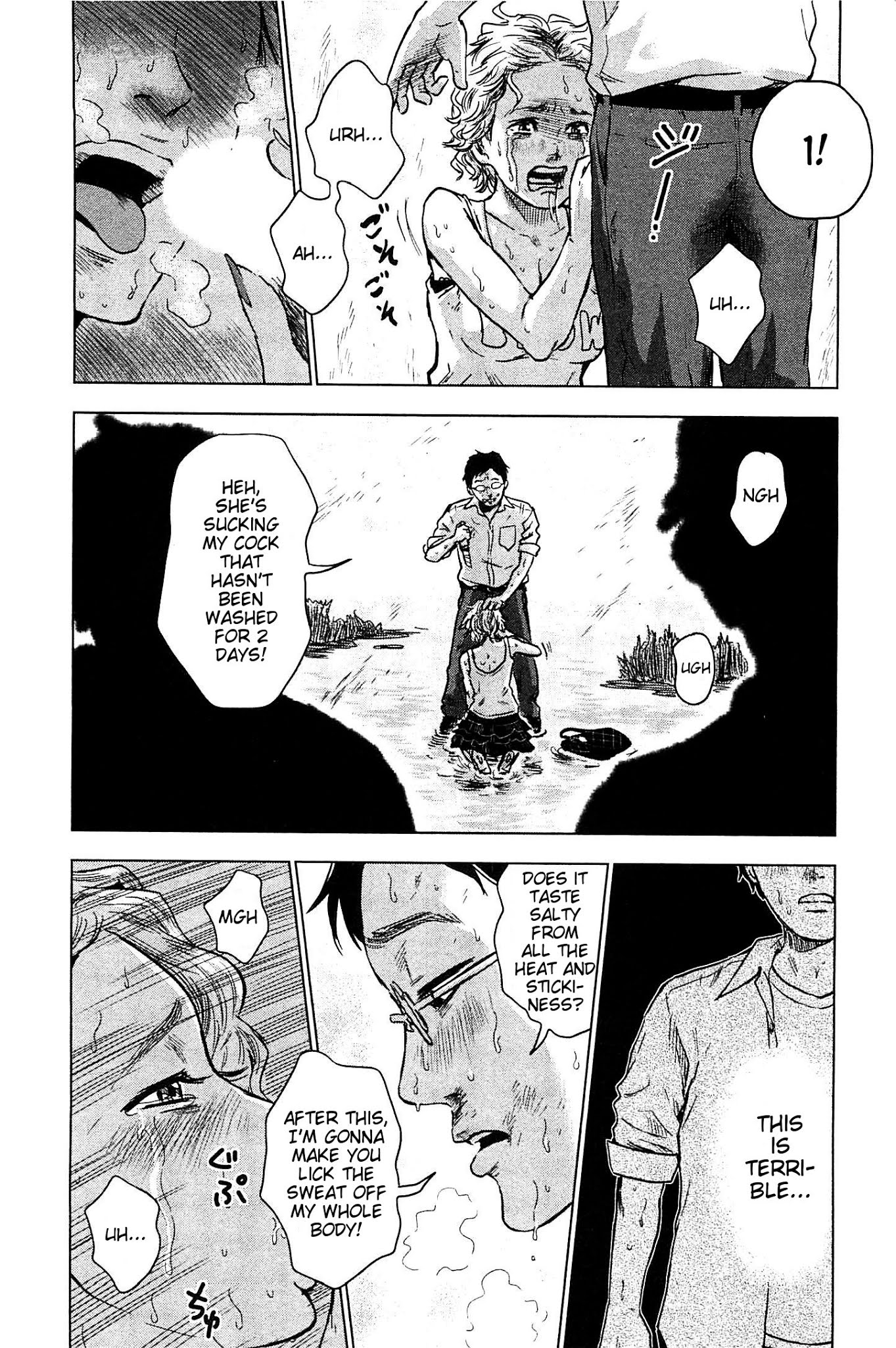 Hyouryuu Net Cafe chapter 10 page 16