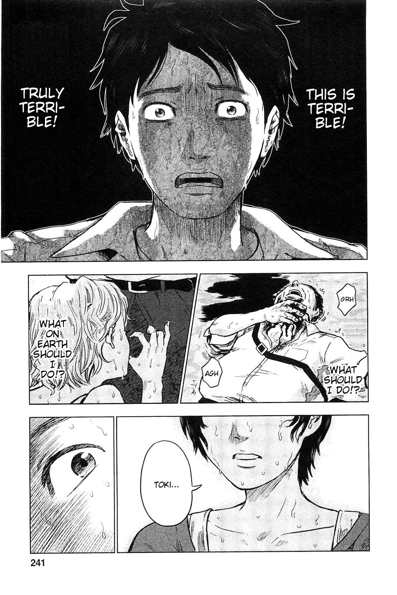 Hyouryuu Net Cafe chapter 10 page 17