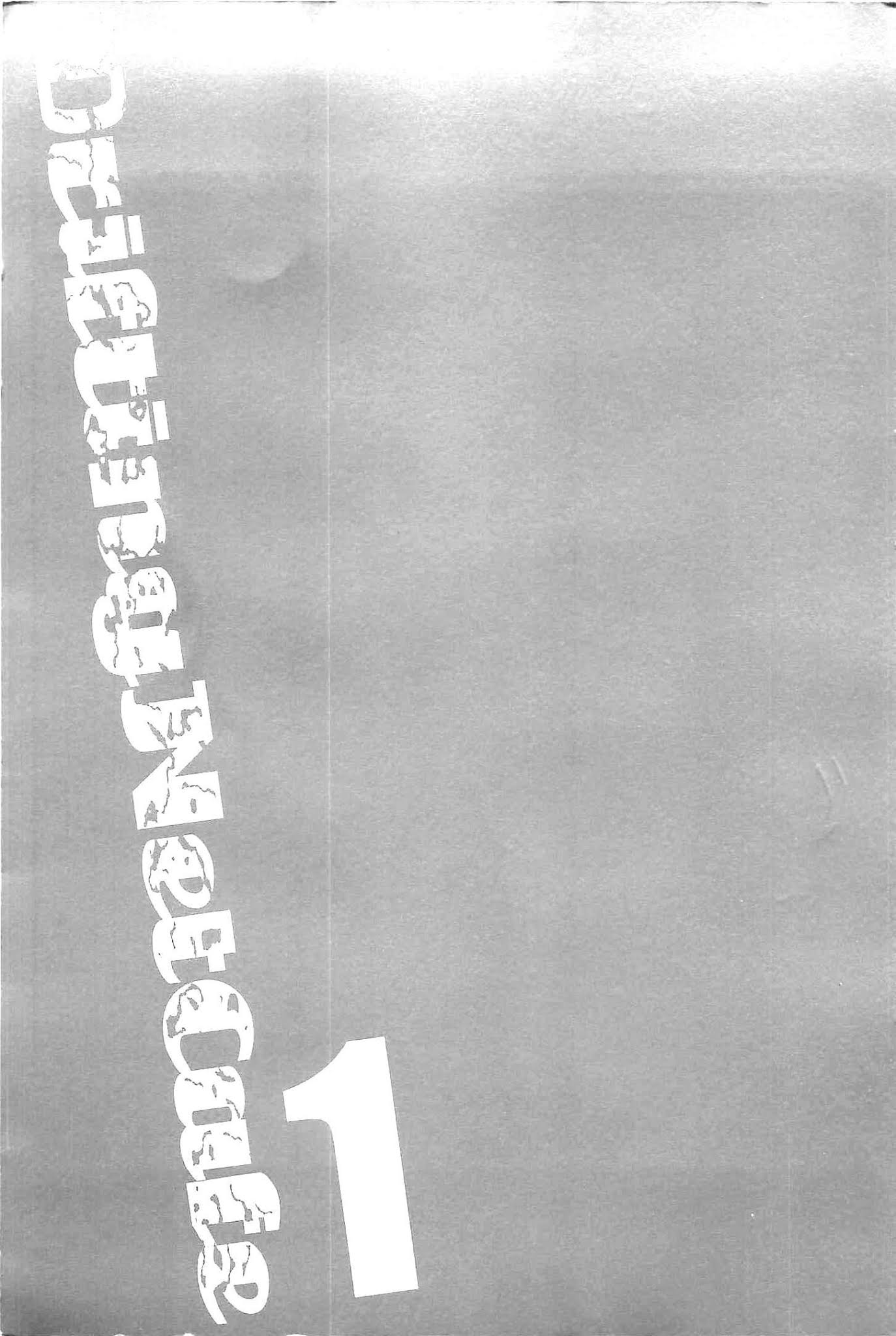 Hyouryuu Net Cafe chapter 10 page 23