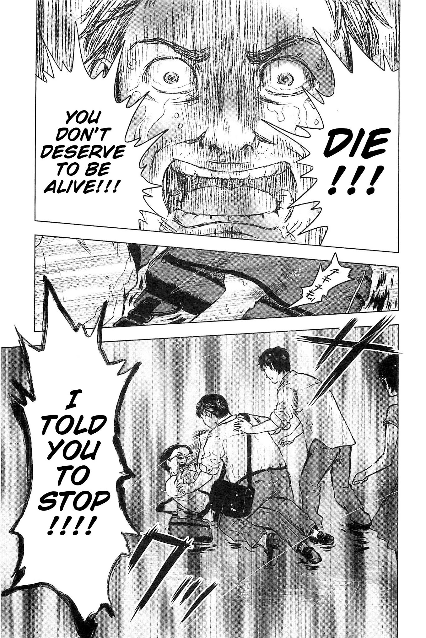 Hyouryuu Net Cafe chapter 10 page 9