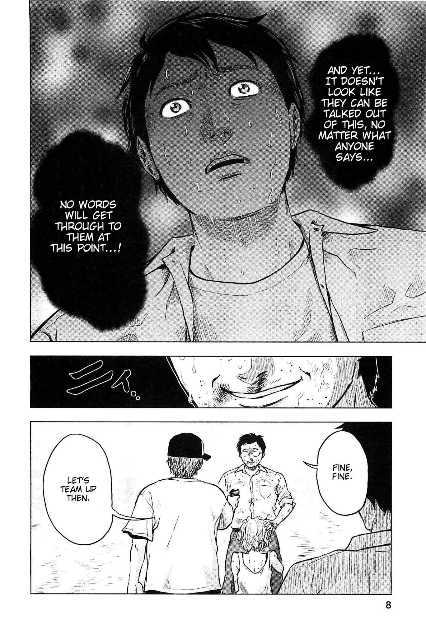 Hyouryuu Net Cafe chapter 11 page 10