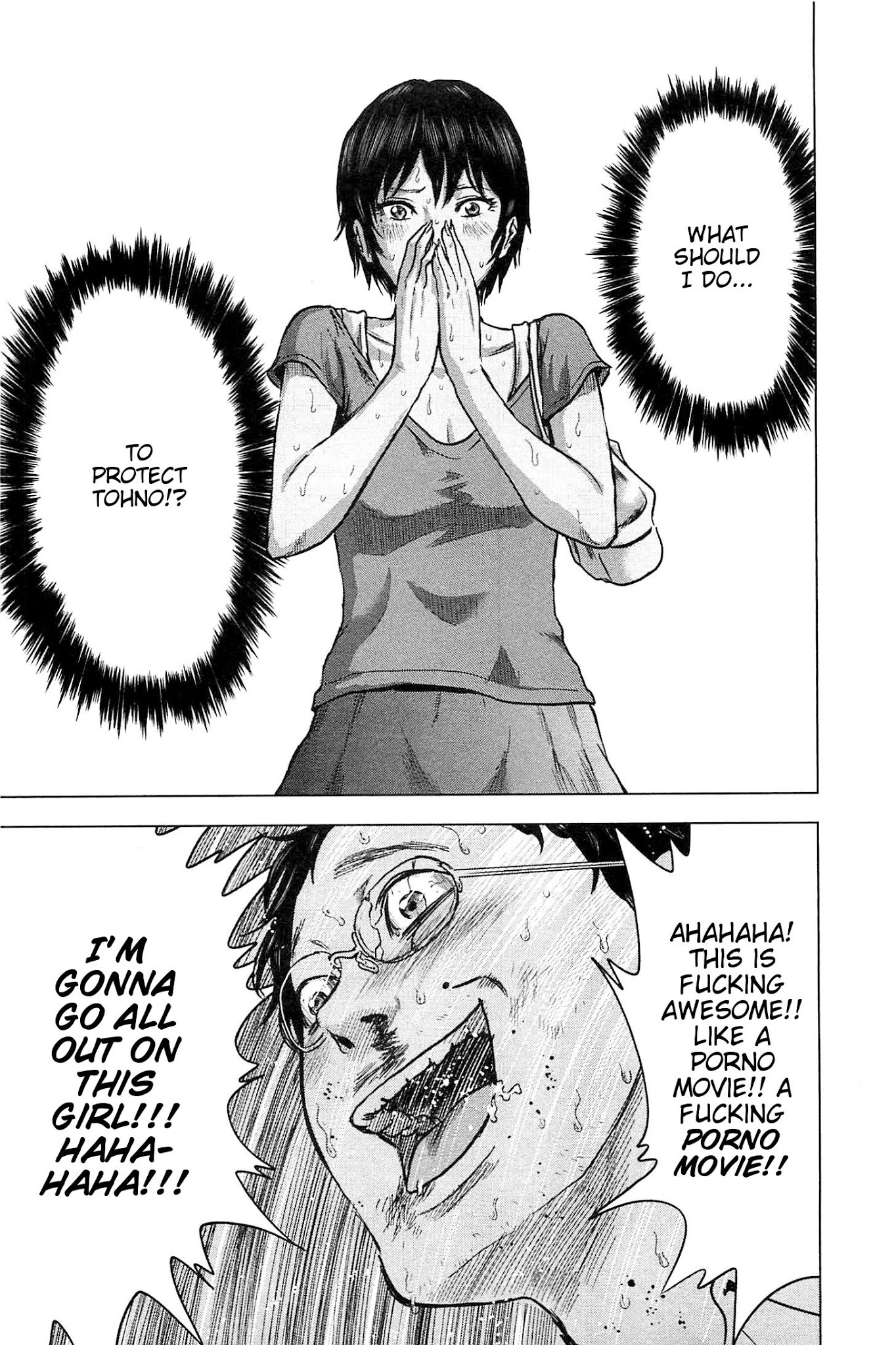 Hyouryuu Net Cafe chapter 11 page 13