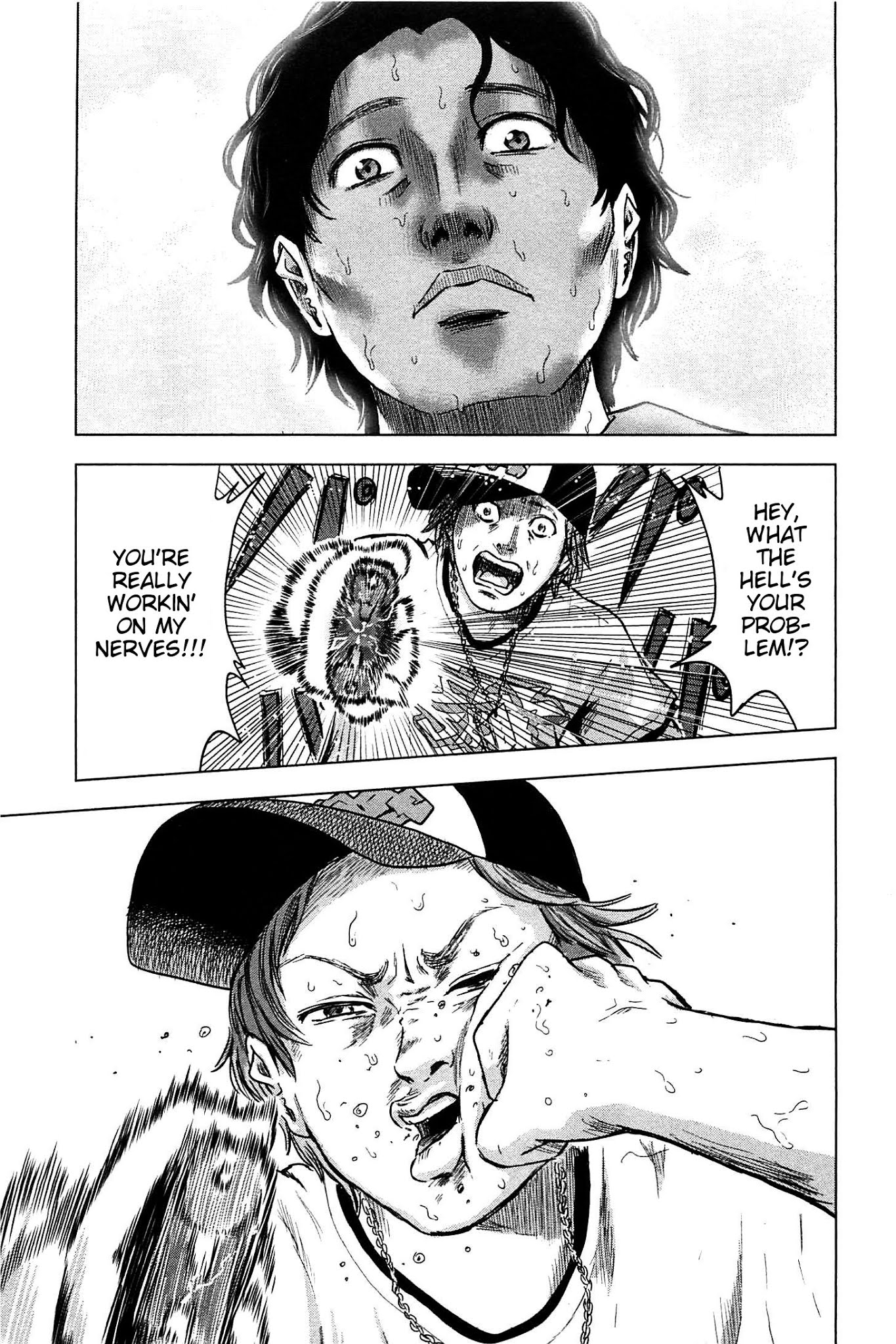 Hyouryuu Net Cafe chapter 11 page 15