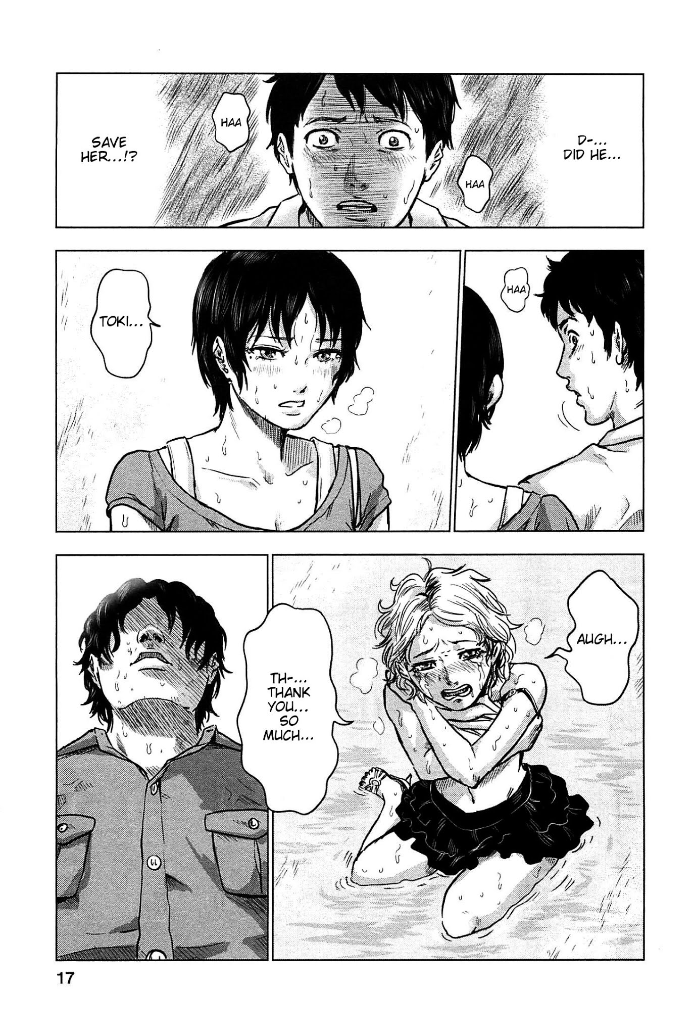 Hyouryuu Net Cafe chapter 11 page 19