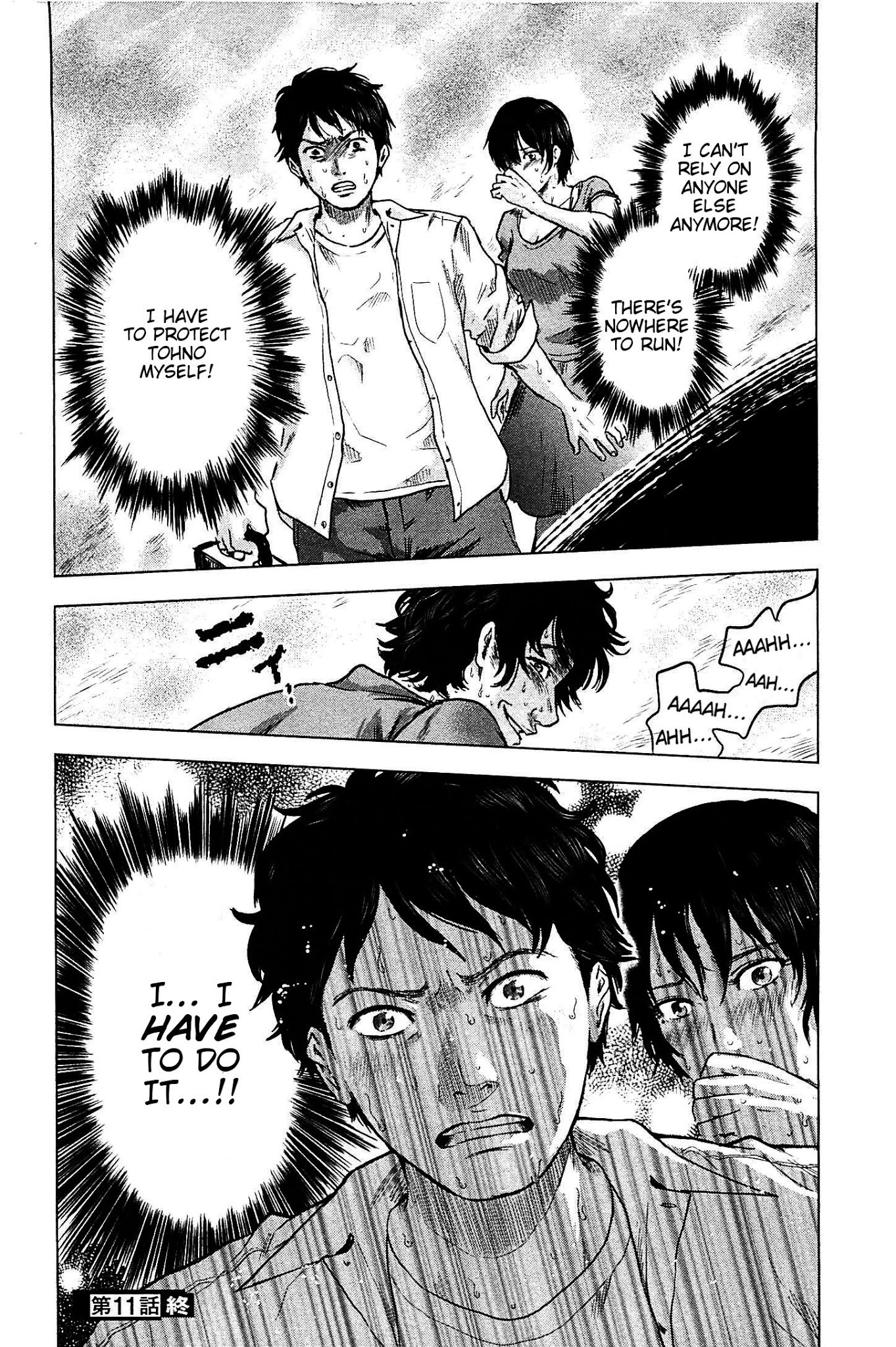 Hyouryuu Net Cafe chapter 11 page 26