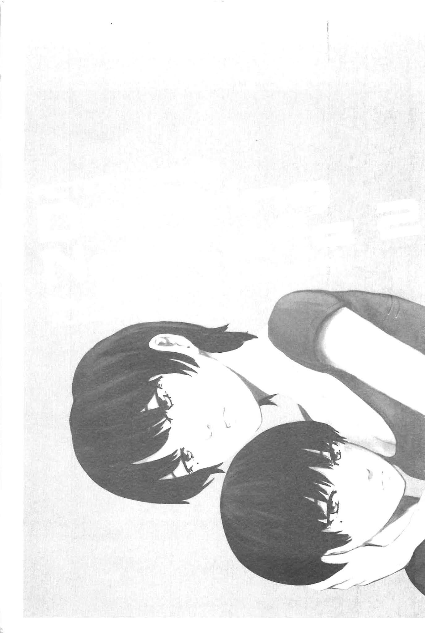 Hyouryuu Net Cafe chapter 11 page 3