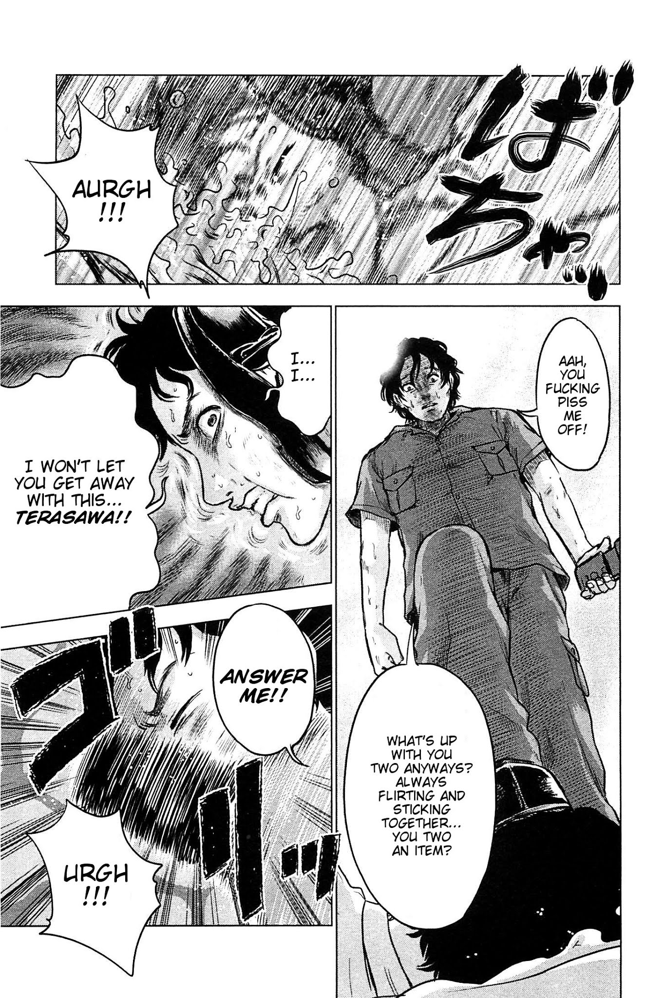 Hyouryuu Net Cafe chapter 12 page 15