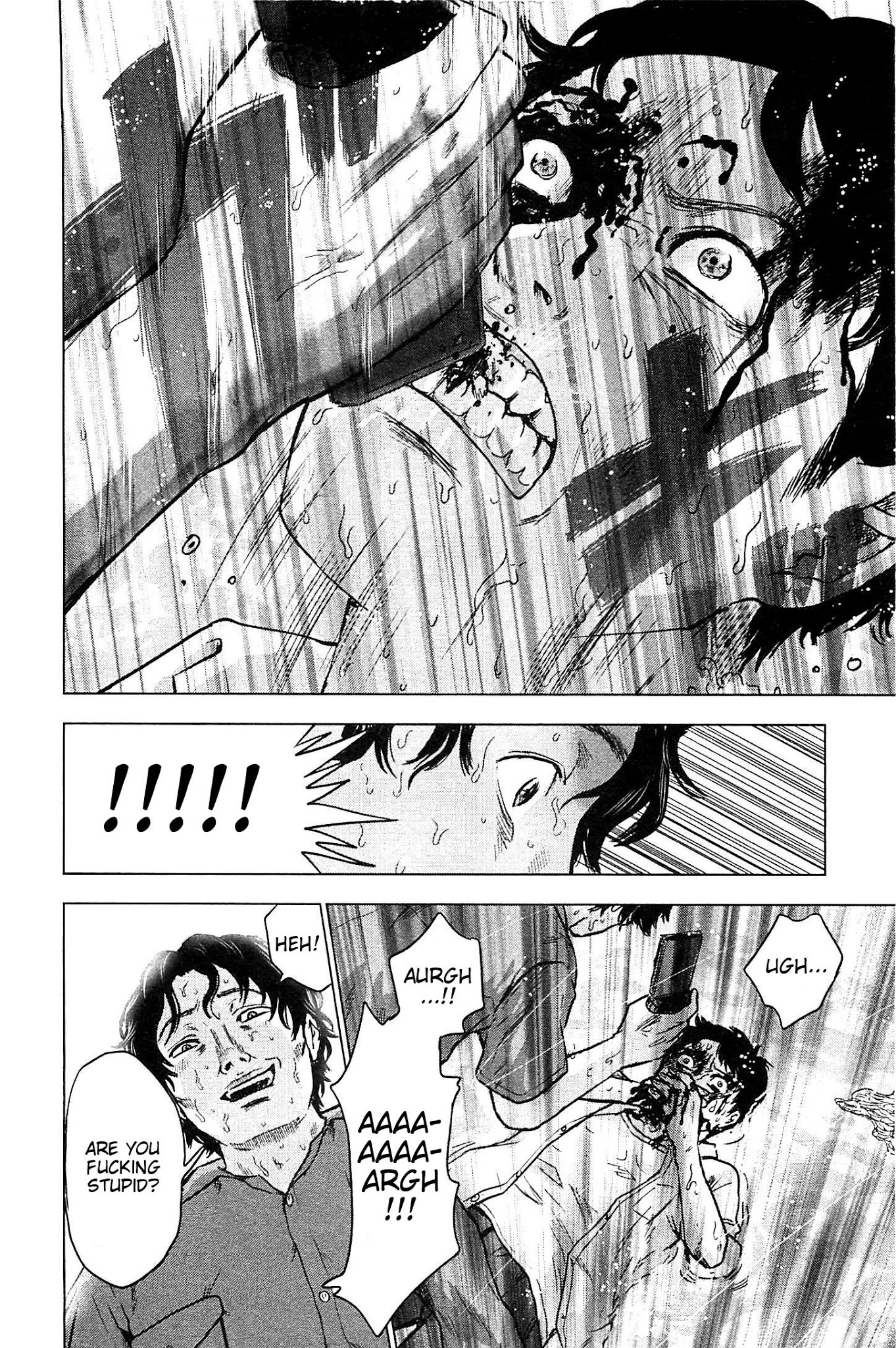 Hyouryuu Net Cafe chapter 13 page 10