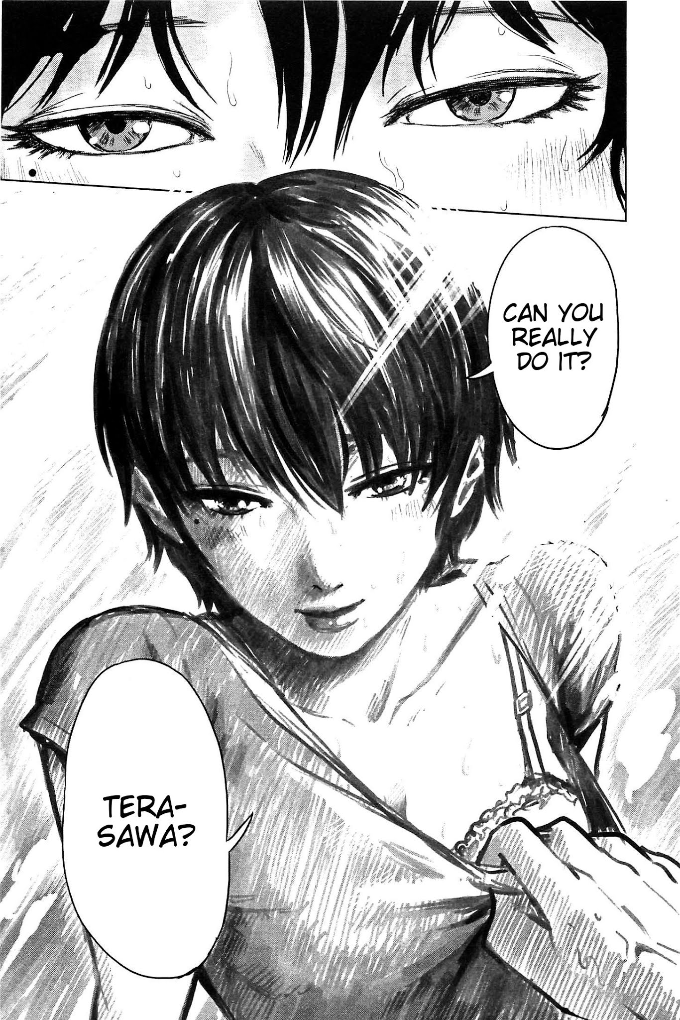 Hyouryuu Net Cafe chapter 13 page 13