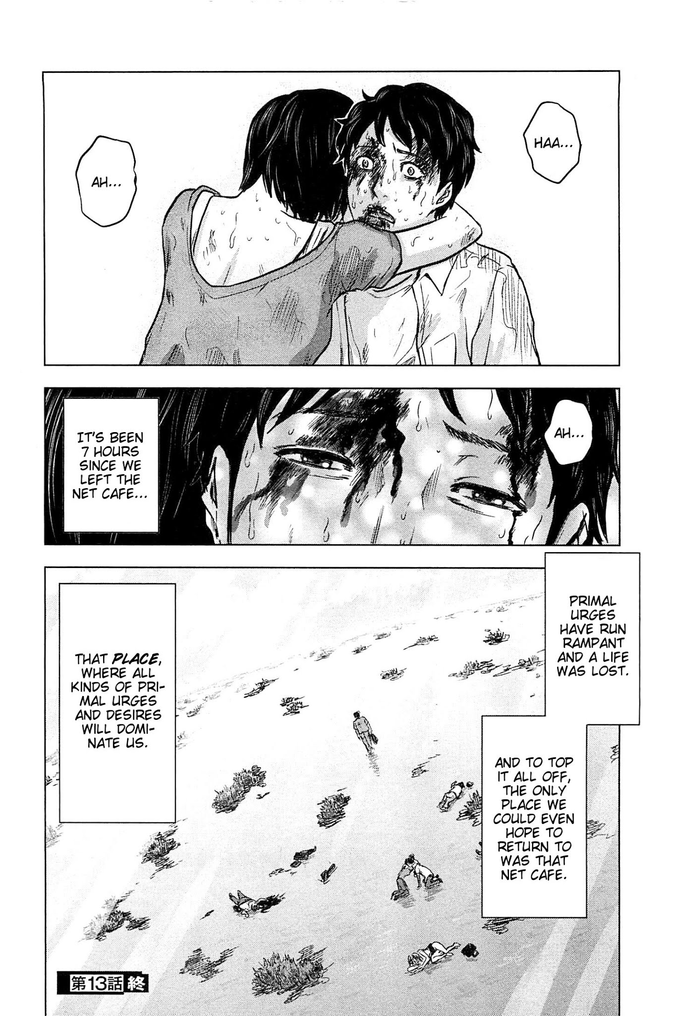 Hyouryuu Net Cafe chapter 13 page 20