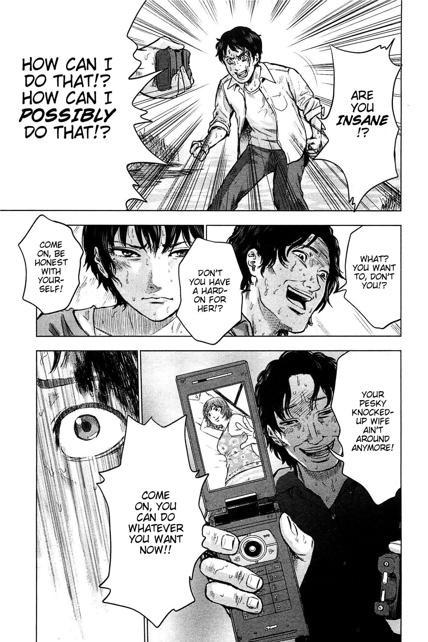 Hyouryuu Net Cafe chapter 13 page 3