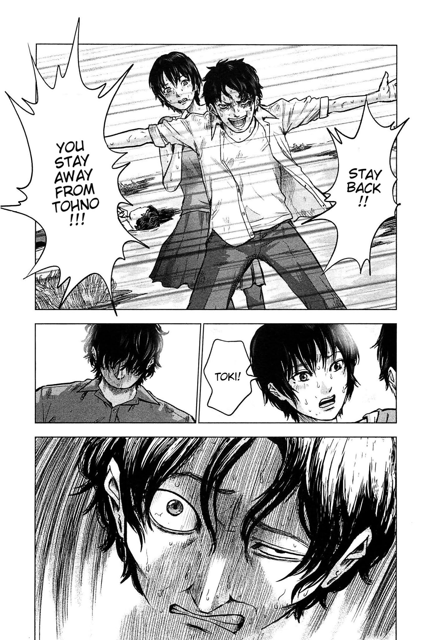 Hyouryuu Net Cafe chapter 13 page 5