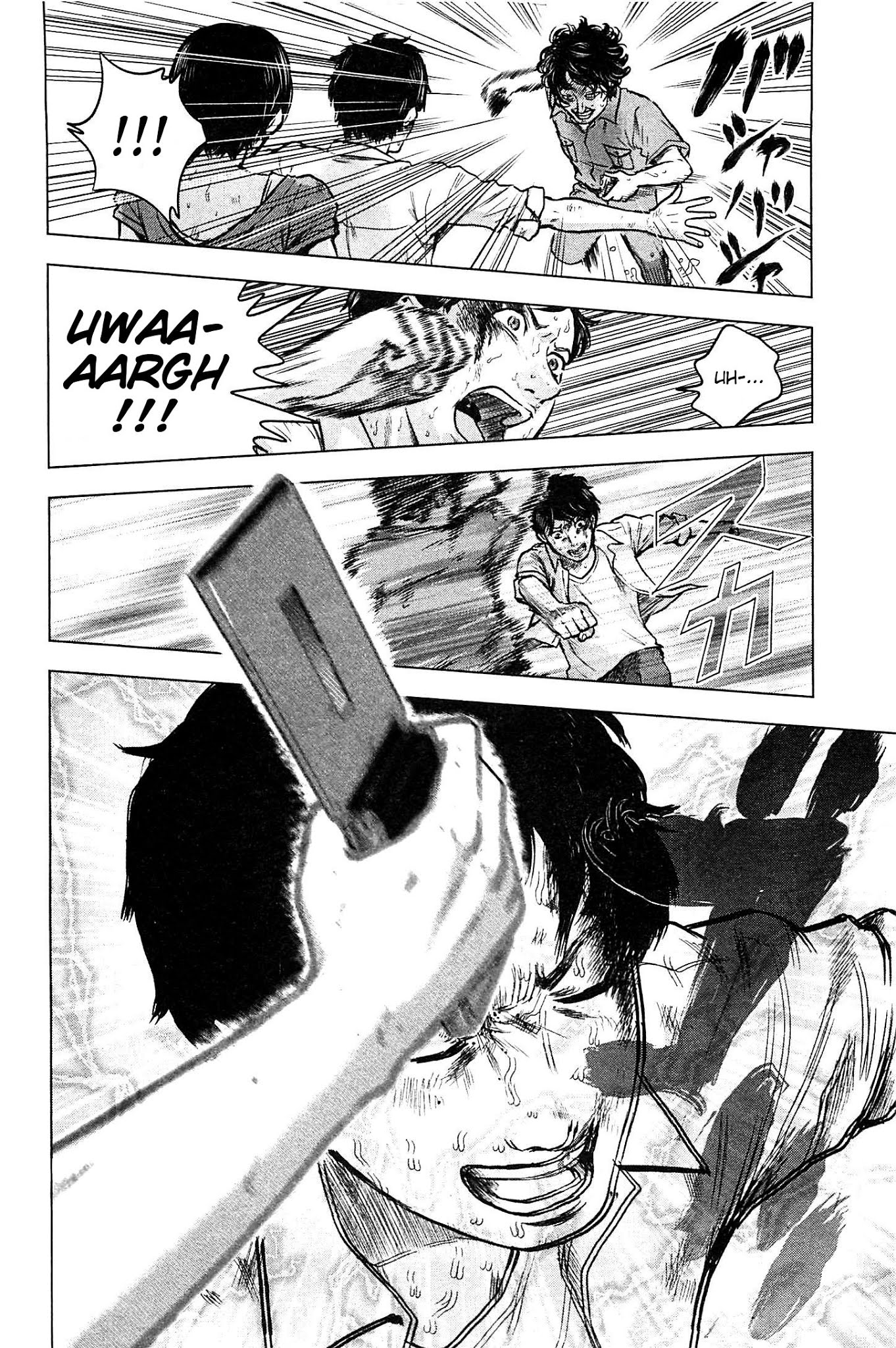 Hyouryuu Net Cafe chapter 13 page 6